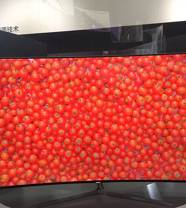 電子産品