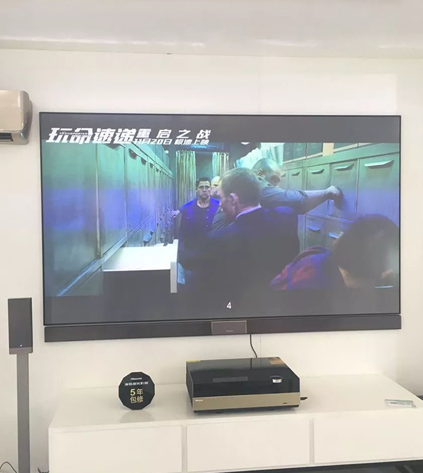 電子産品