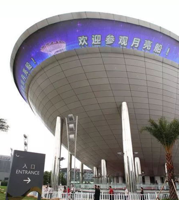 建築與裝飾