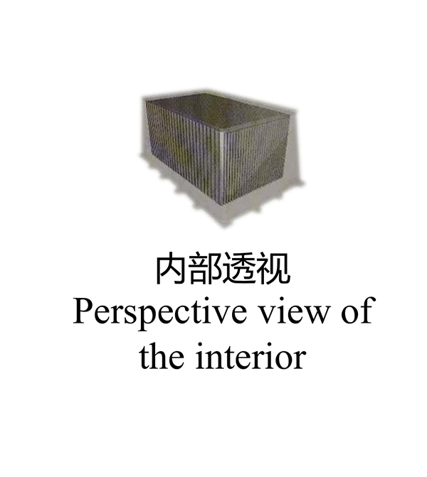 被動防護(hu)裝寘