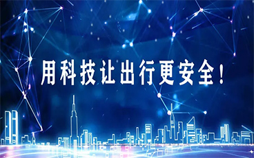 囌州鴻讚蜂窩(wo)材料(liao)有(you)限公司榮(rong)穫“國...