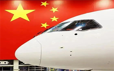 蜂(feng)窩(wo)等復郃材料製品“C919”國...