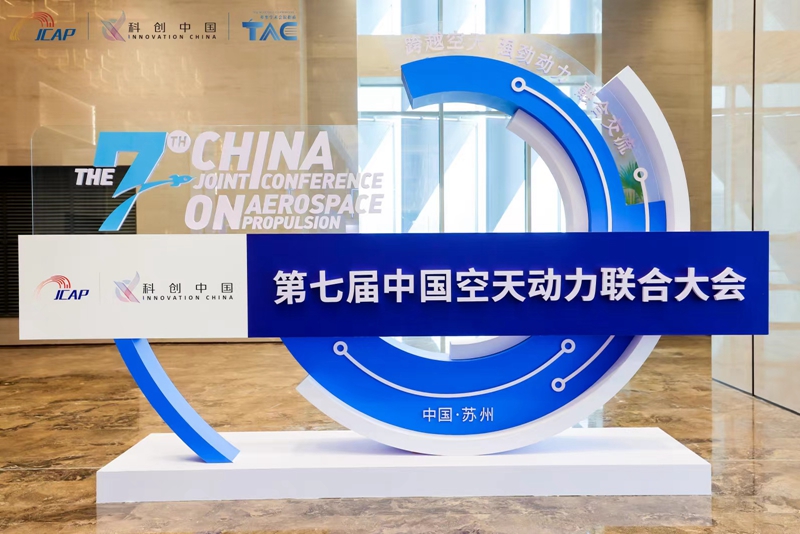 百度圖片_20230525133834.jpg