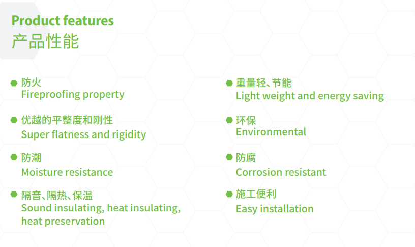 百度圖片_20250708164414.png