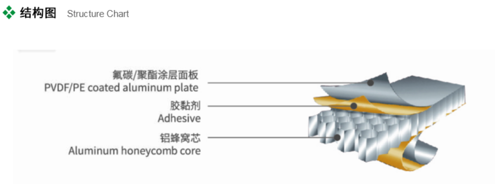 百度圖片_20250708164354.png